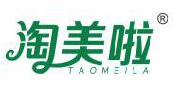 淘美啦