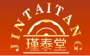 瑾泰堂