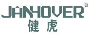 健虎JANHOVER