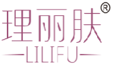理丽肤