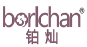 铂灿BORLCHAN