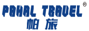 帕旅PAHALTRAVEL