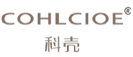 科壳COHLCIOE