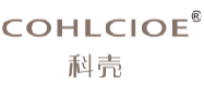 科壳COHLCIOE