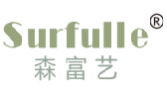 森富艺SURFULLE