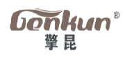 擎昆GENKUN