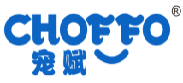 宠赋CHOFFO