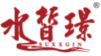 水皙璟SUXXGIN