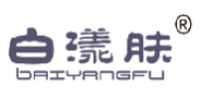 白漾肤