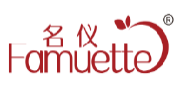 名仪FAMUETTE