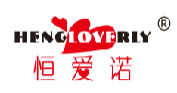 恒爱诺HENGLOVERLY