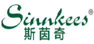 斯茵奇SINNKEES