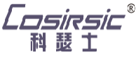 科瑟士COSIRSIC