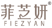 菲芝妍FIEZYAN