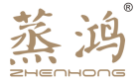 蒸鸿ZHENHONG