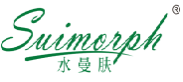水曼肤SUTMORPH
