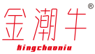 金潮牛KINGCHAONIU