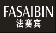 法赛宾