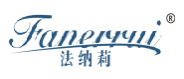 法纳莉FANERRUI