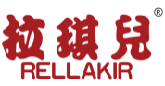 拉琪儿RELLAKIR