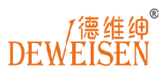 德维绅DEWEISEN