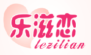 乐滋恋