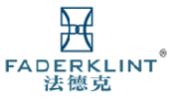 法德克FADERKLINT