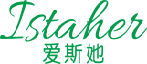 爱斯她ISTAHER