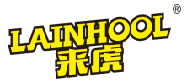 来虎LAINHOOL