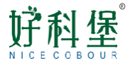 好科堡NICECOBOUR