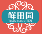 鲜田园