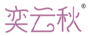 奕云秋