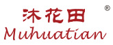 沐花田