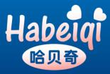 哈贝奇