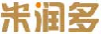 米润多