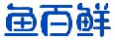鱼百鲜