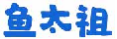 鱼太祖