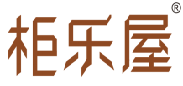 柜乐屋