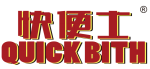 快便士QUICKBITH
