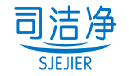 司洁净