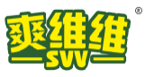 爽维维SVV