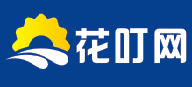 花叮网