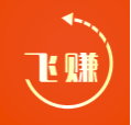 飞赚