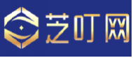 芝叮网