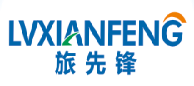 旅先锋