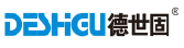 德世固DESHGU