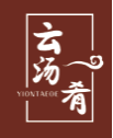 云汤肴