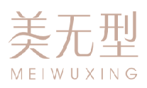 美无型