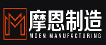 摩恩制造