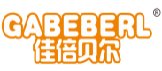 佳倍贝尔GABEBERL